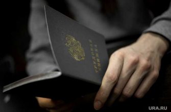 последние новости безработица Россия