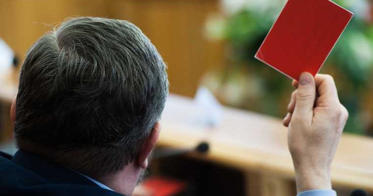 Шадринск Савин