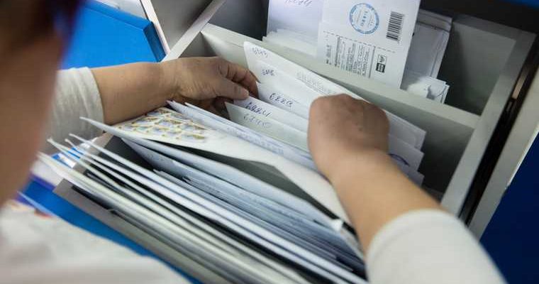 губернатор штрафует чиновников ошибки официальные письма