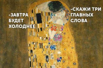 инсайды пермские