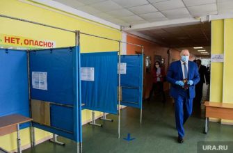 ВИПы голосуют Конституция