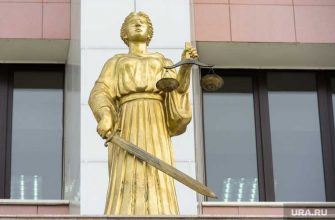 челябстройкомплект дубровский