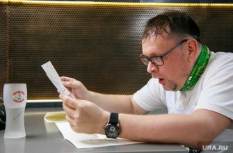 россияне предприятия газ