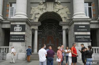 Высокинский