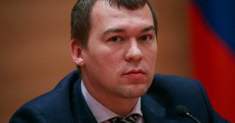 Михаил Дегтярев назначение губернатор Хабаровский край