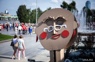 карантин Куйвашев до какого числа