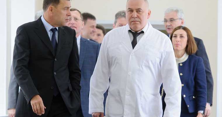 новый глава минздрава Свердловской области