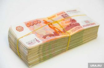 соперник Махонина внес 50 млн рублей на выборы