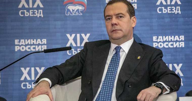 дмитрий медведев