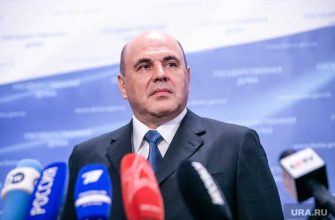 национальные проекты