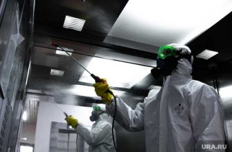 резиденция губернатора