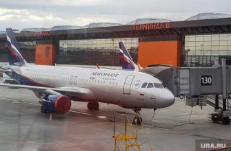 недорогие билеты из Москвы в Турцию