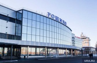 новости Тюменской области