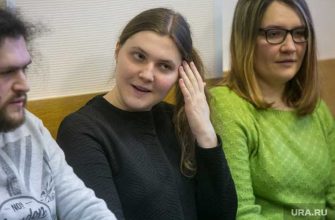 дело Нового величия