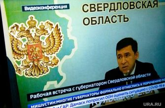 Евгений Куйвашев ушел в отпуск