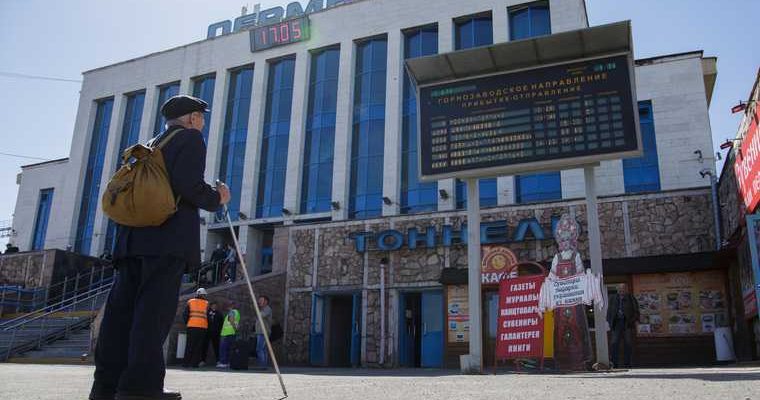 можно ли пить в поезде