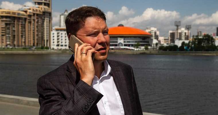 Егоркин гордума Екатеринбурга пресс служба