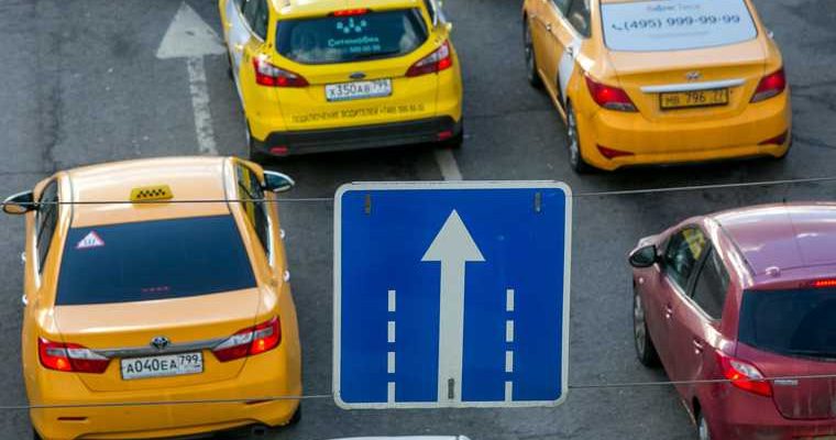 Российских автомобилистов предупредили о важных изменениях