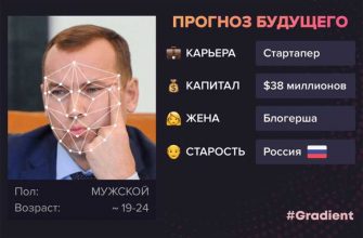 Шумков Курганская область