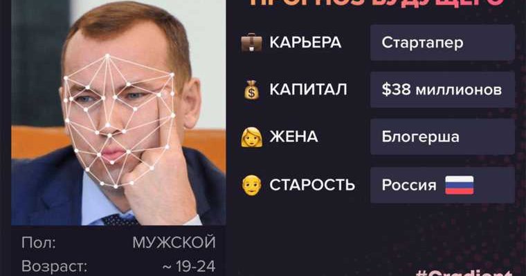 Шумков Курганская область
