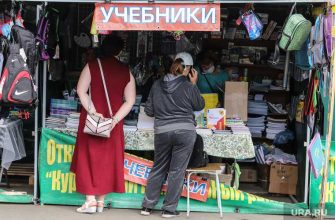 Курганские школьники