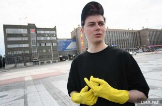 Покрас лампас Екатеринбург манифест видео