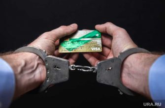 россияне кредитки рекорд