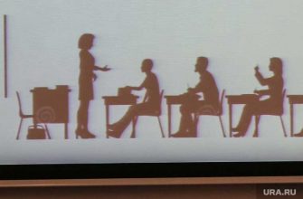 новые выплаты за классное руководство