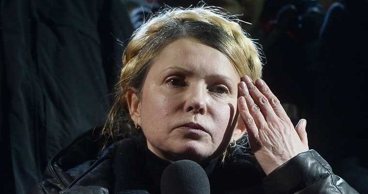 коронавирус Тимошенко