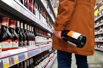 1 сентября запрет продажи алкоголя