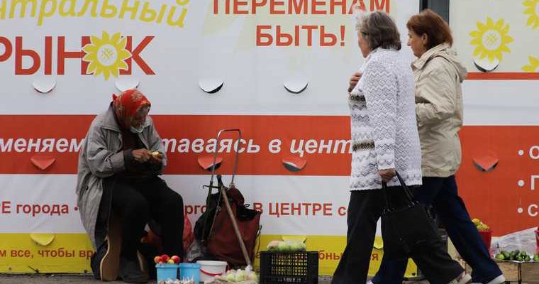 криминальные разборки