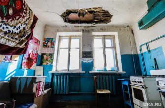 жители дома