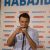 В МВД раскрыли, как Навальный мог отравиться