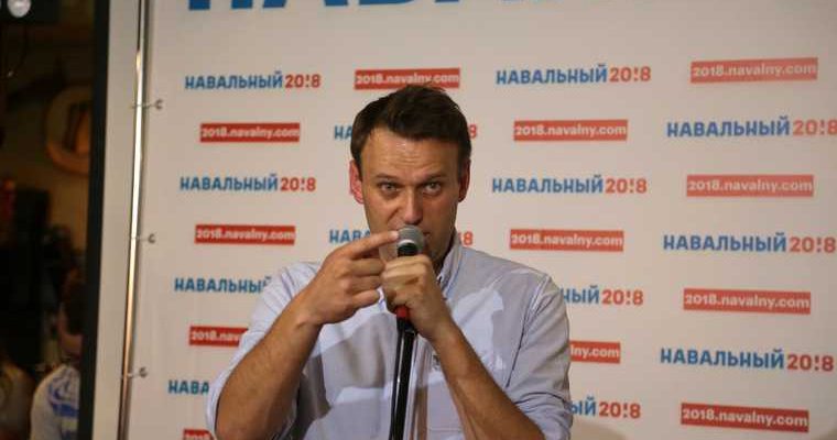 Алексей Навальный химикаты отравление анализы полиция
