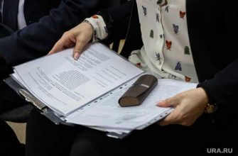 снижение ипотечной ставки для семей с приемными детьми