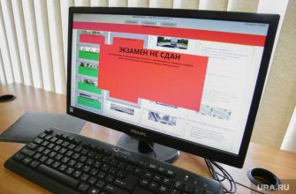 автошколы изменения правила экзамен