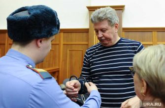 Дамерт УФНС Челябинск