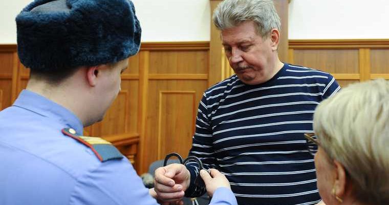 Дамерт УФНС Челябинск