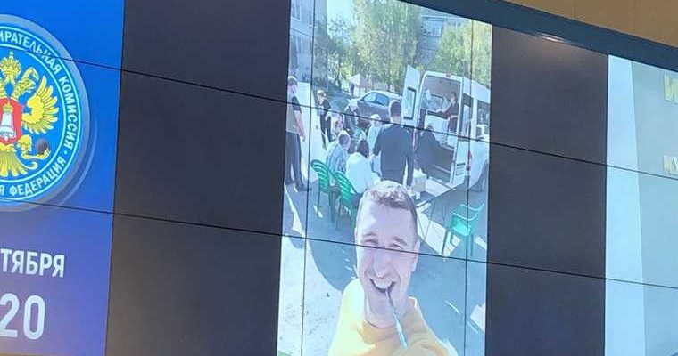 внимание ЦИК