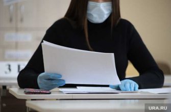 региональное отделение Единой России ЯНАО выборы заксобрание