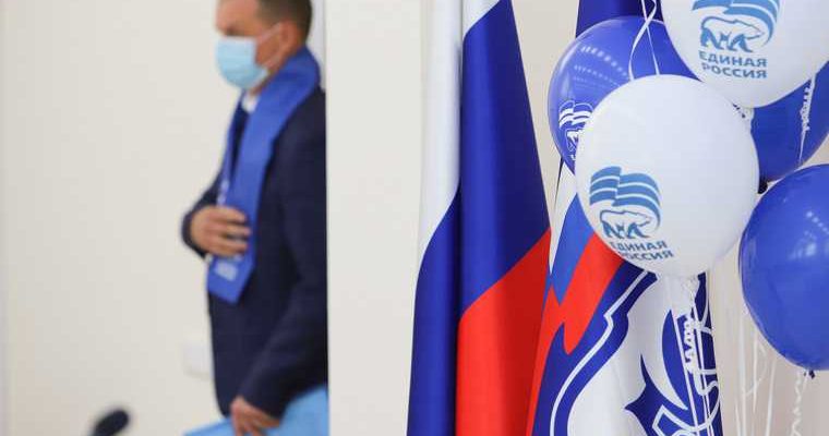 Челябинск Маслов Единая Россия