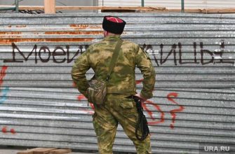 казаки Екатеринбург клуб