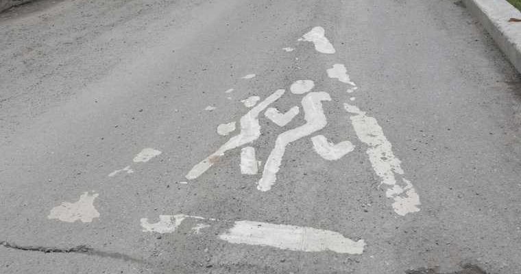 мкр Первомайский Салехард ЯНАО состояние дорог отвественный