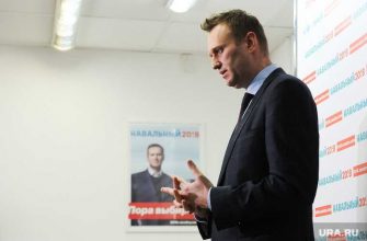последние новости состояние здоровья немецкая клиника Шарите Алексей Навальный отравление