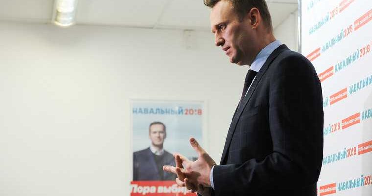 последние новости состояние здоровья немецкая клиника Шарите Алексей Навальный отравление