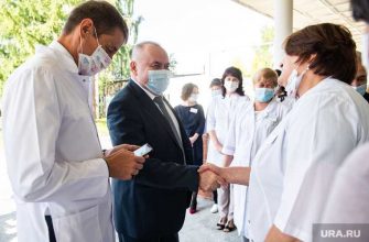 отставка замминистра минздрав Свердловская область Екатерина Есина