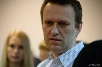 болезнь Навального