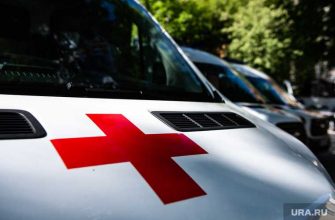 плановая медицинская помощь