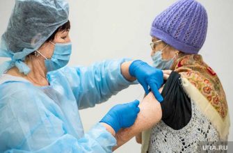 вакцина центра Вектор