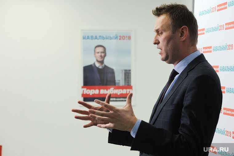 Киреев иск Навальный